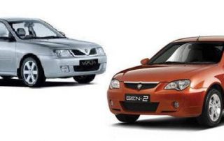 تعریف ریموت خودروی پروتون جن2 و ایمپین