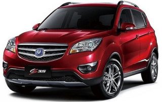 عیب یابی چانگان CS35 با دیا