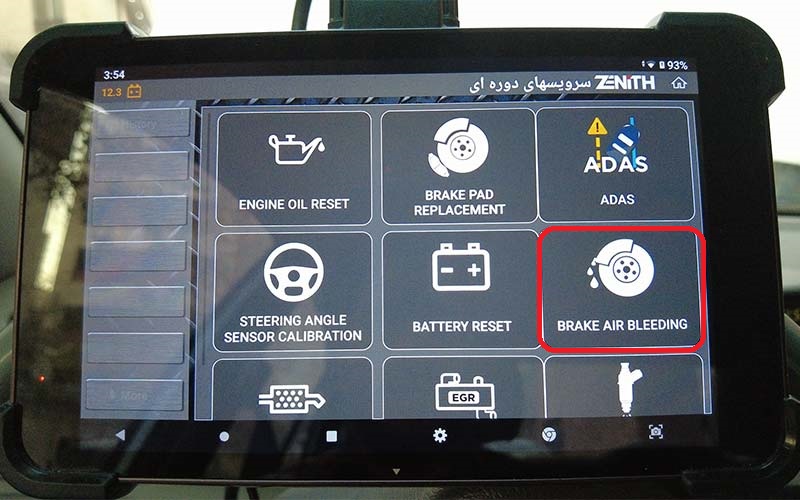 هوا گیری ترمز ضد قفل کیا ریو با دیاگ زنیت Z5