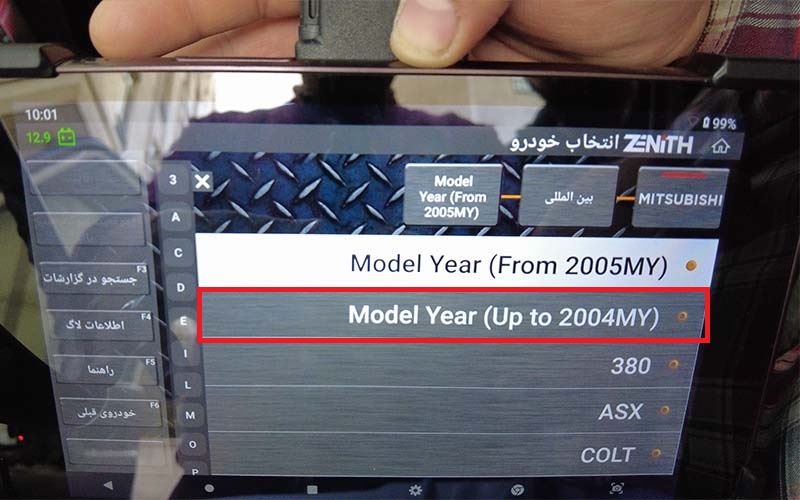 عیب یابی موتور میتسوبیشی پاجرو با جی اسکن