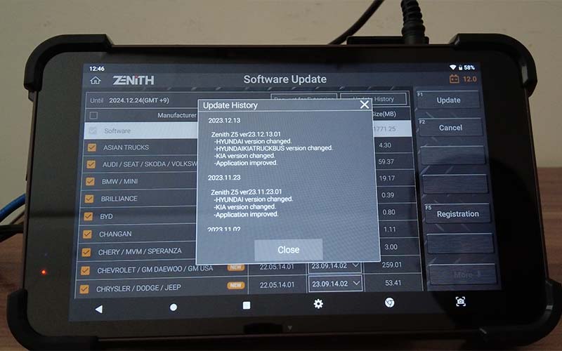 آپدیت آنلاین زینت Z5
