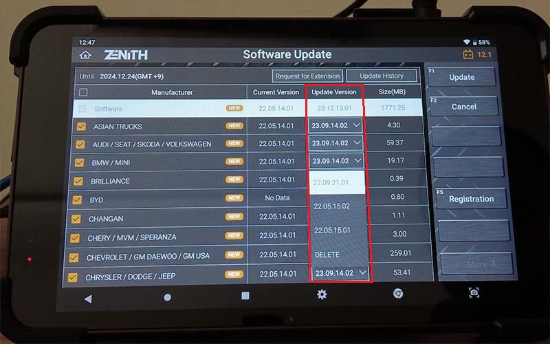آپدیت آنلاین زینت Z5